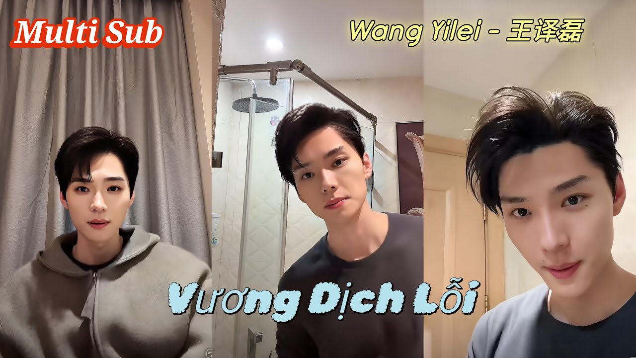 [Multi Sub] Wang Yilei - 王译磊 | Leilei is so cute! || Song Tử Review