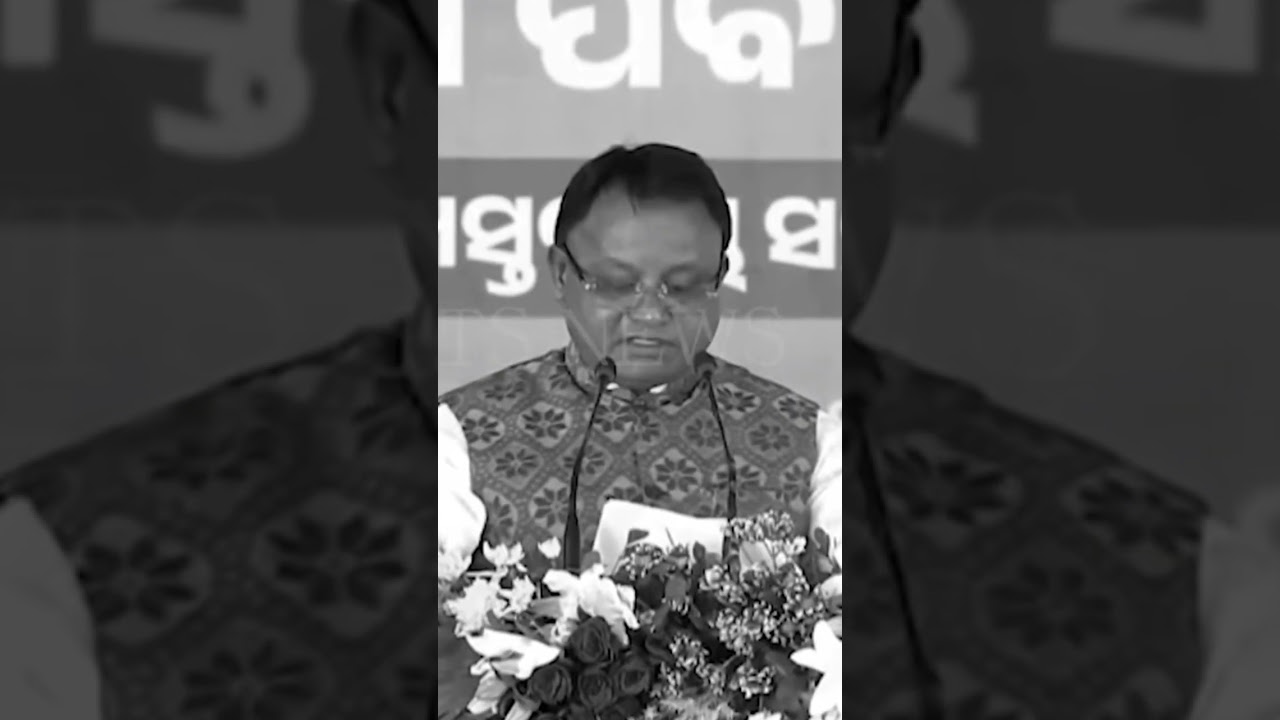 Mohan Majhi english