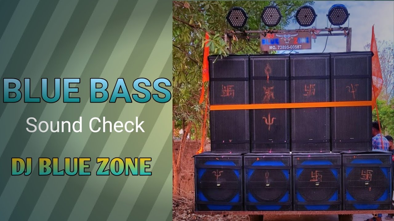Blue Bass Sound Check || Product Off Dev Cabinet & Sound || DJ RS ZONE
