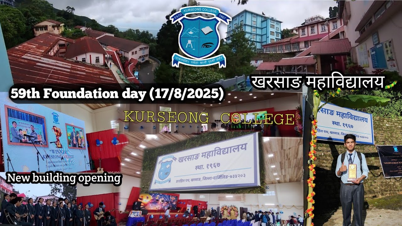 Kurseong College 59th Foundation Day | Opening of New Humanities Building | Darjeeling kurseong vlog