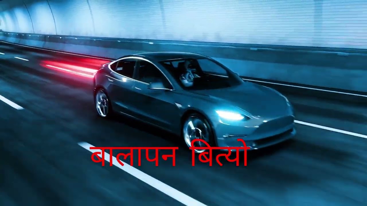 बालापन बित्यो...l संसारको रङ्ग छुट्याउन सकिन I Lyrics by Purna Makim. AI generated song.