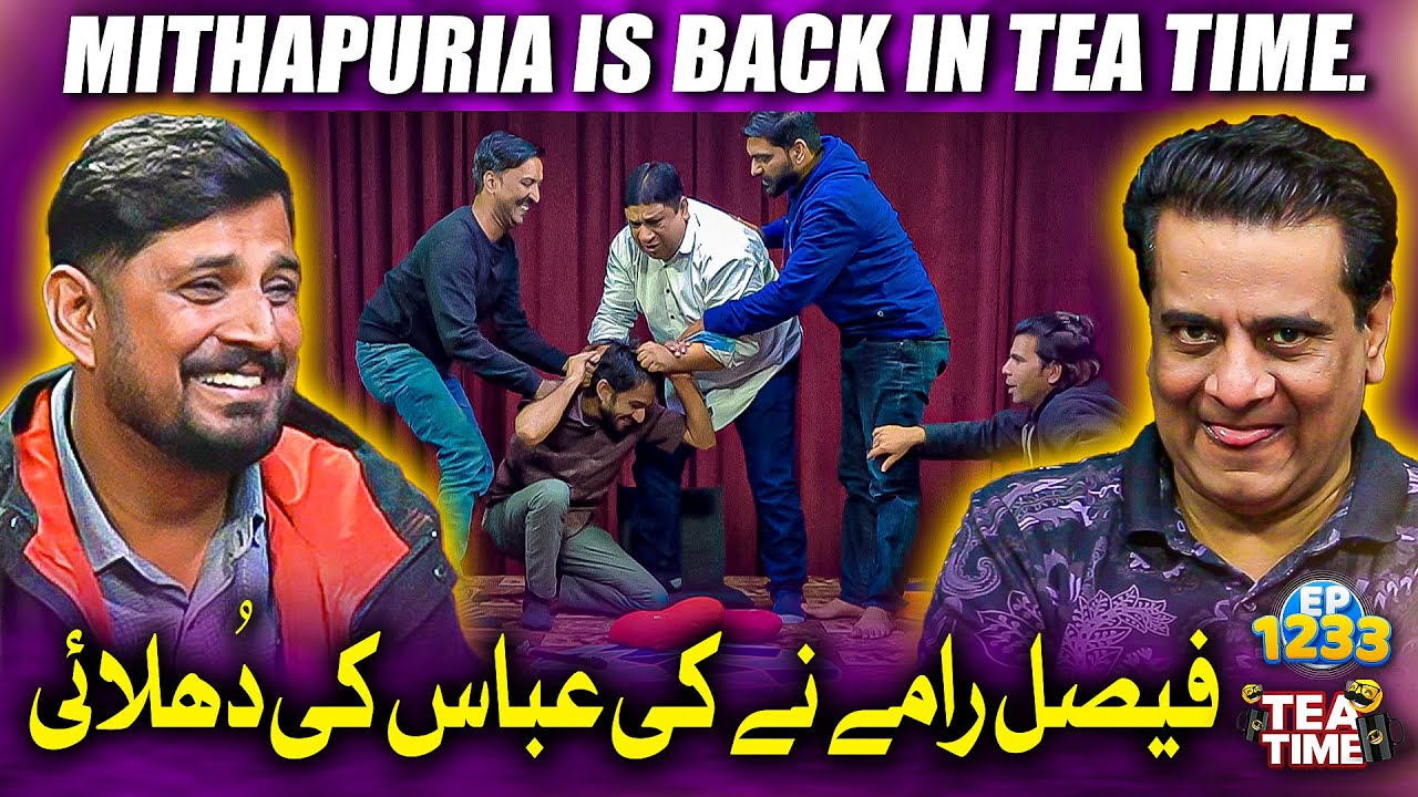 Faisal Ramay Ne Ki Abbas Ki Dhulai 💥🤣 | Sajjad Jani Tea Time Ep 1233