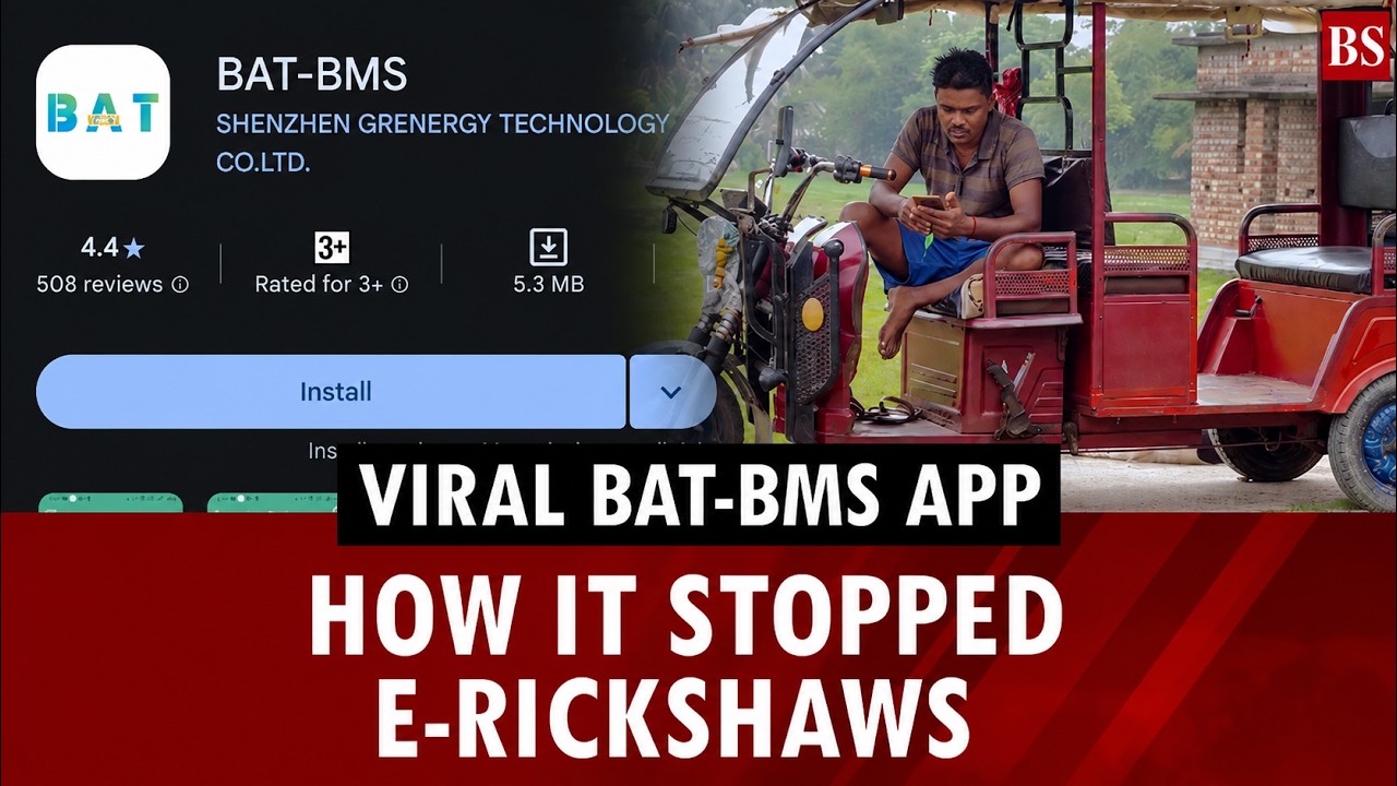 Viral BAT-BMS app deleted: How it stopped e-rickshaws