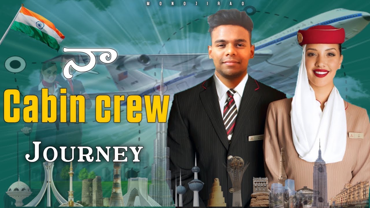 My Journey as Cabin Crew ✈️ Na Personal Experience Telugu Cabin crew