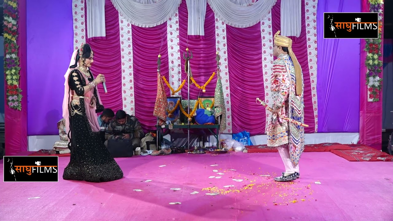 Rajmata Ni Entry   Jasapar Toraniya Ramamandal