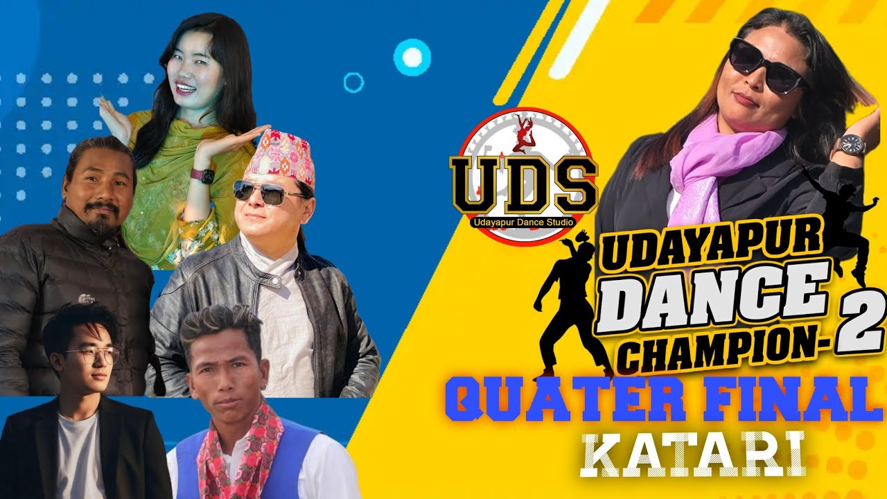 Udayapur dance champion 2 quater final in katari 