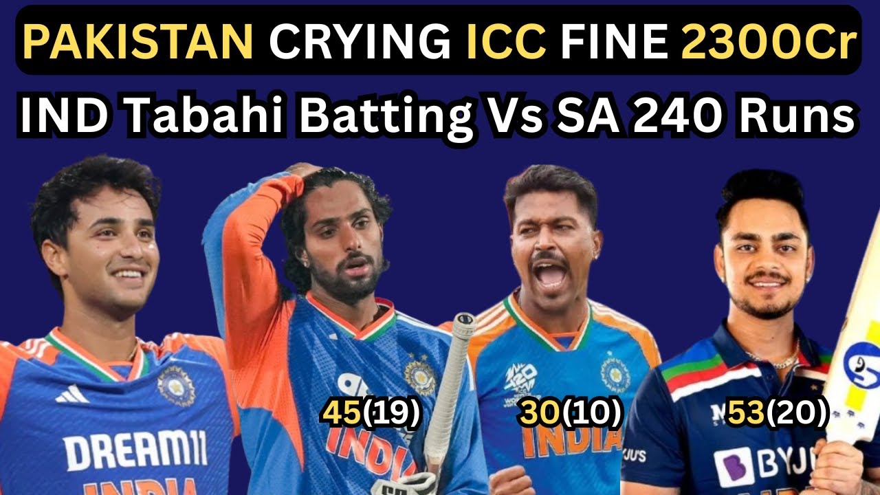 Pak Media Crying on IND Beat SA T20 World Cup | ICC Angry PCB Fine 2300Cr