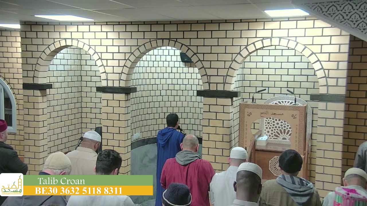 La prière de Tarawih (4ème nuit)