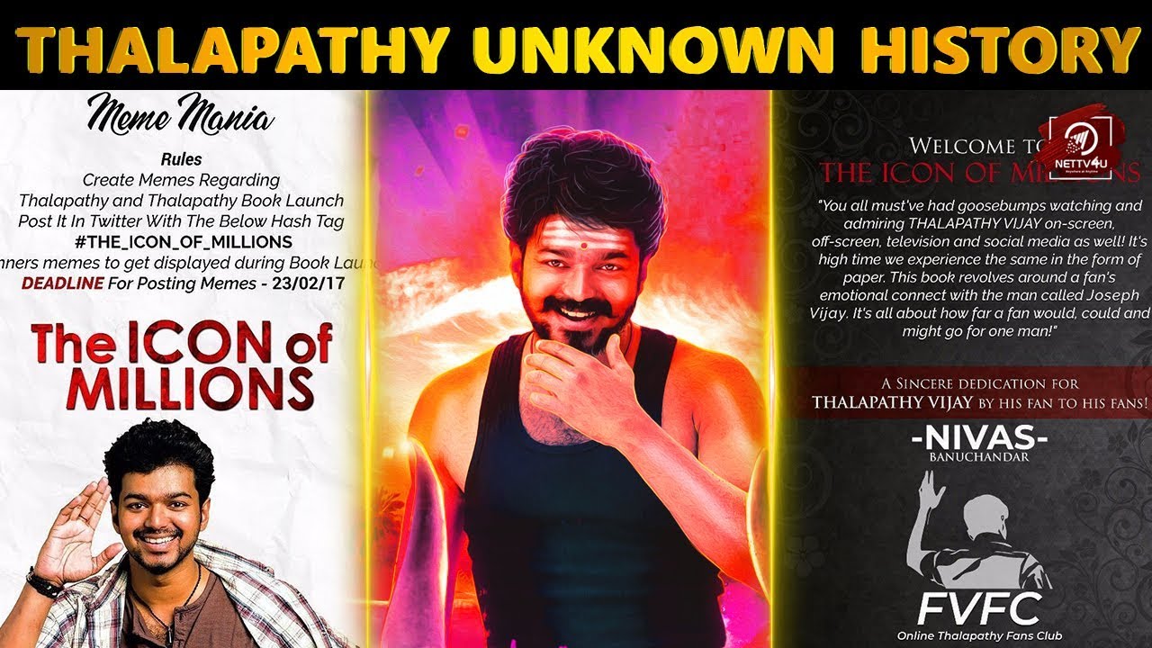 Thalapathy On Book | Thalapathy Unknown History | Vijay| #Sarvan
