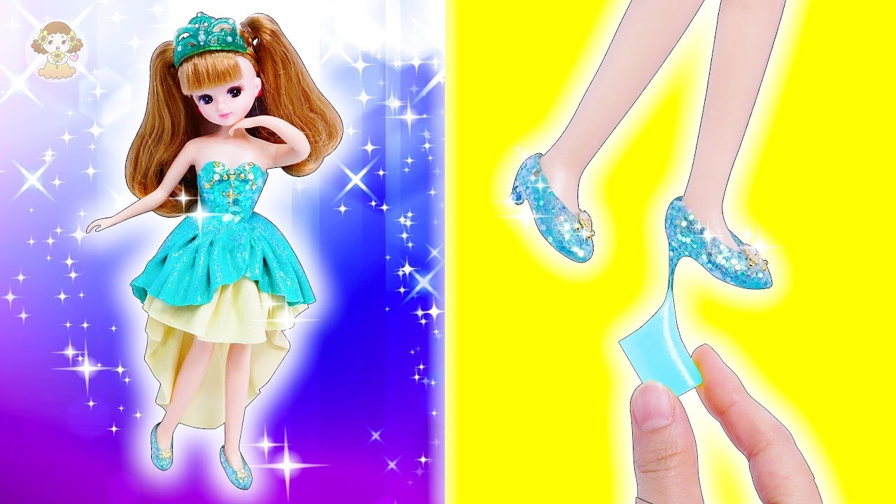 リカちゃん おゆまるで靴をDIY♥ハイヒールに合うドレスも粘土で手作り✨ティアラもハンドメイド🌼おもちゃ 人形 アニメ