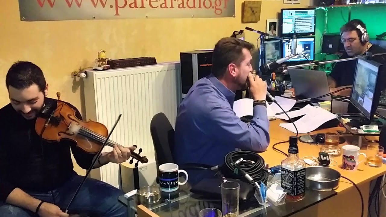 Ο ΦΩΤΗΣ ΚΙΜΩΛΙΑΤΗΣ ΣΤΟ www.parearadio.gr PART 3