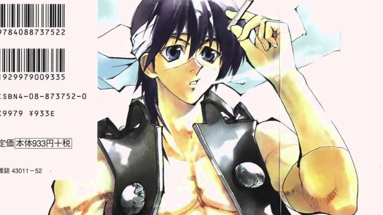 Kaze no Tabibito - Kou Tenka (Soul Hunter A.K.A Houshin Engi)