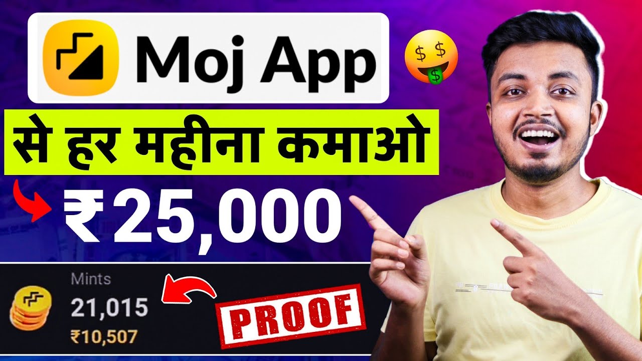 (New Update 2024) 🤑 How to earn money from Moj App | How to earn money from Moj App | Moj App