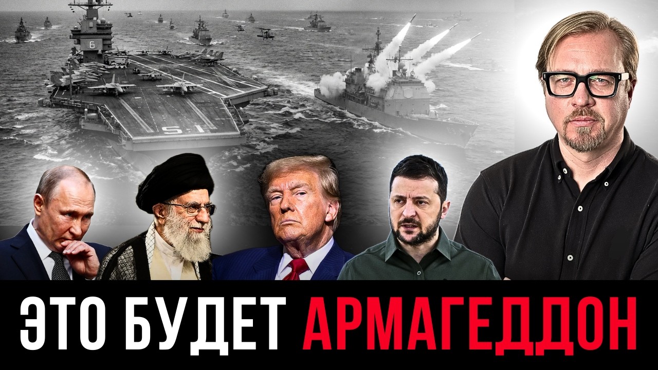 ⚡ТРАМП ОТДАЛ ПРИКАЗ ПЕНТАГОНУ! 10 стран НАТО готовят силовой захват кораблей России.