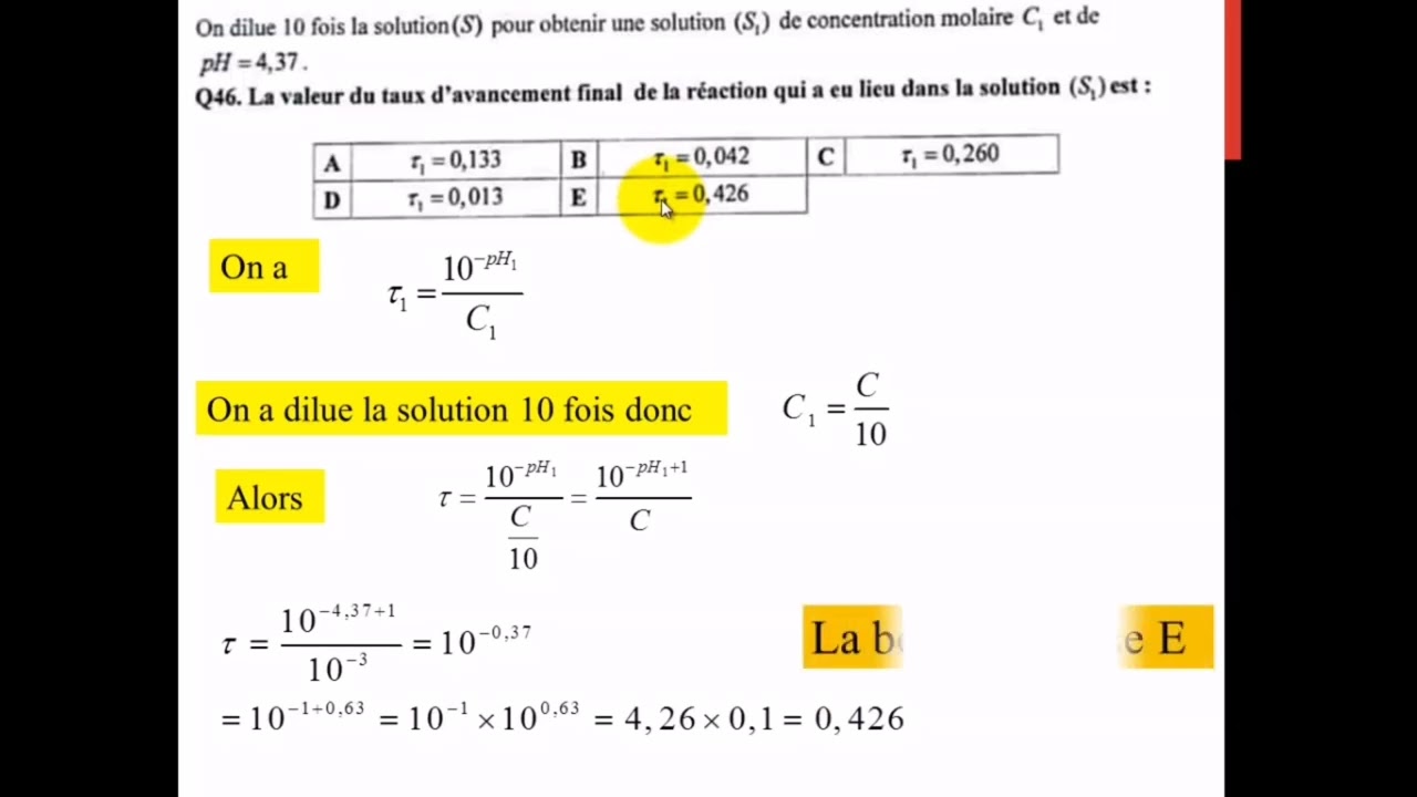 Correction Concours medecin 2022 -chimie- عاجل 🔥🔥 تصحيح مباراة الطب والصيدلة 2022