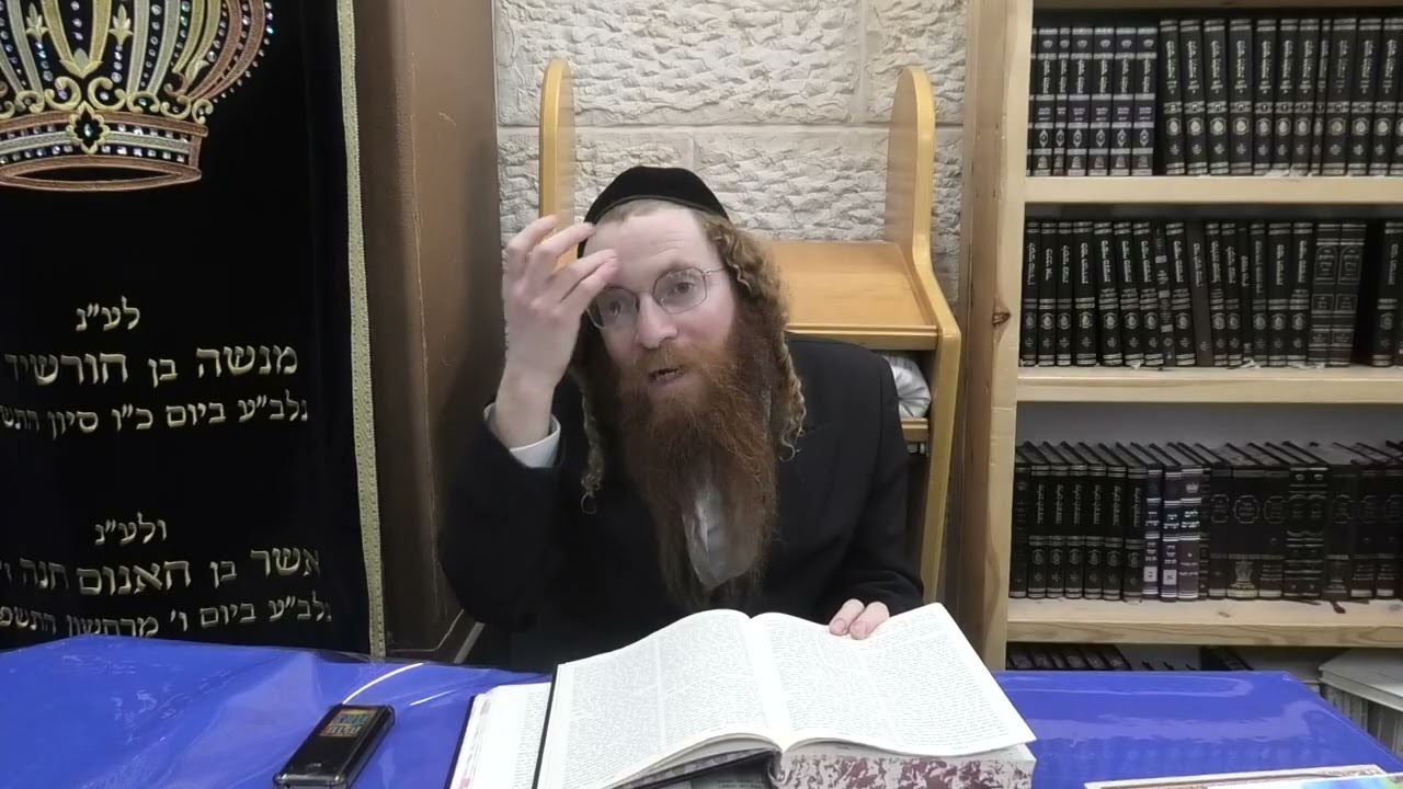 נשמת ברסלב - הרב בנימין זאב (וועלוול) חשין שליט