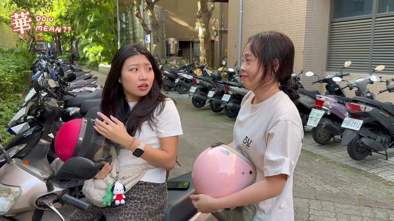 跨文化大解密【華 DO U MEAN？？】機車文化篇｜Motorcycle Culture｜Văn ho&aacute; xe m&aacute;y