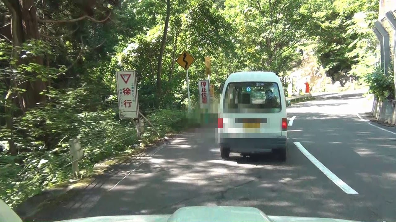【坂梨峠(国道282号)】青森県平川市～秋田県鹿角郡小坂町(2016.08.13)
