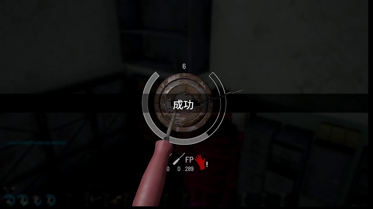 妖精さんの肝試し２０２６♡　（in生き鯖♡）