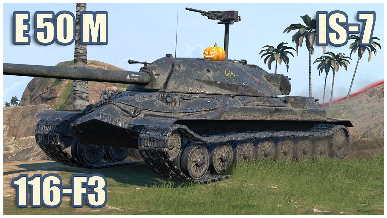E 50 M, ИС-7 & 116-F3 • WoT Blitz Gameplay