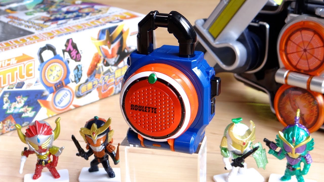 部屋を整理してたらなんか出てきたー！オレンジロックシード ルーレットVer レビュー！ルーレット & バトルチャンスモード搭載！仮面ライダー鎧武/ガイム