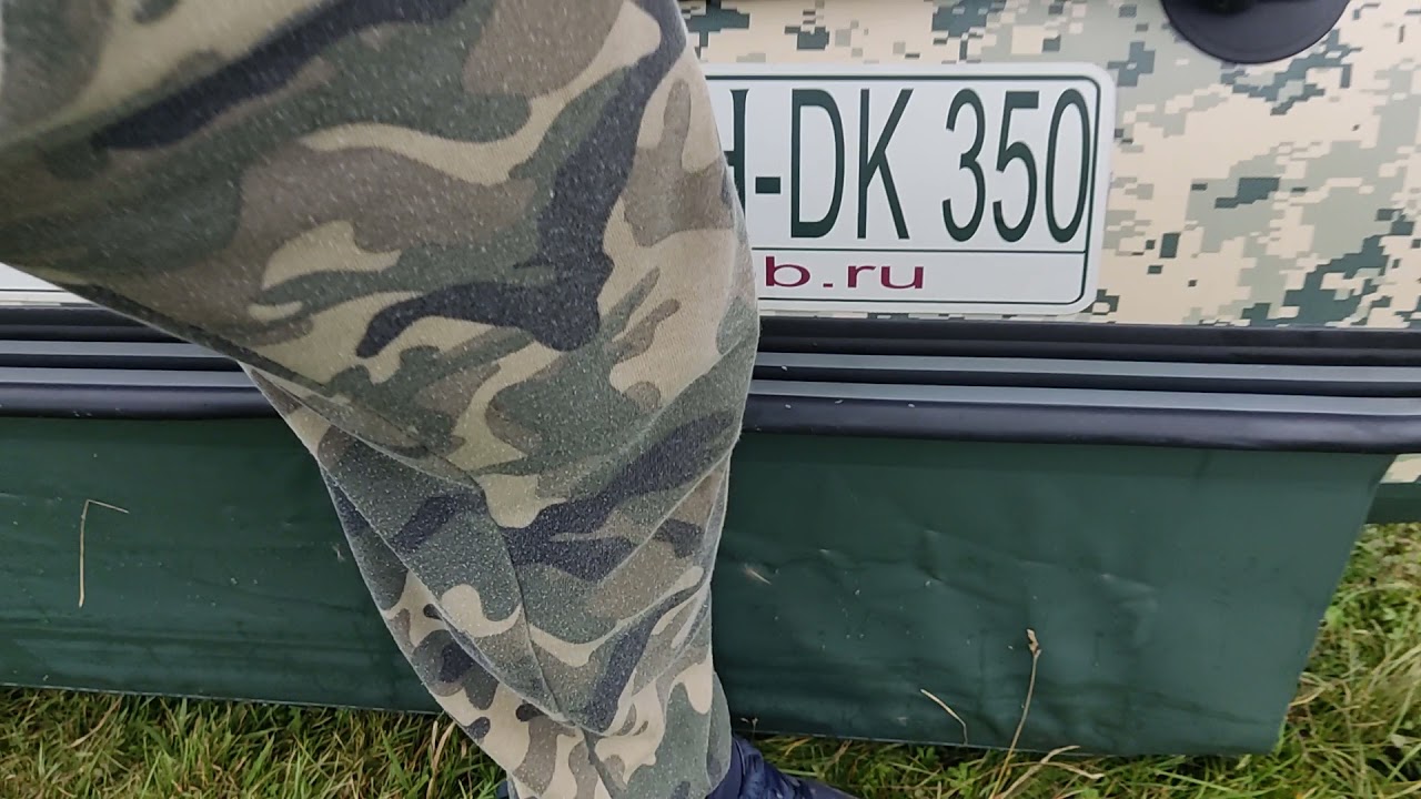 лодка нднд флагман ДК350