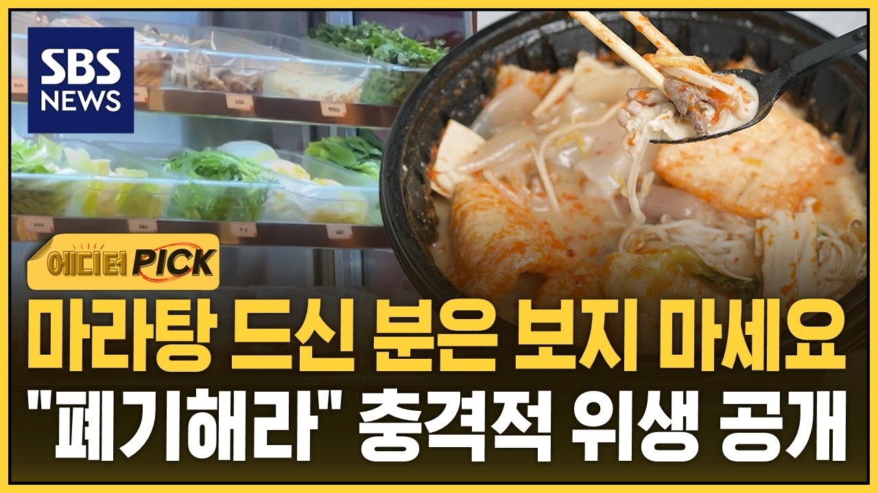 춘리&middot;샹츠&middot;소림 딱 걸렸다..