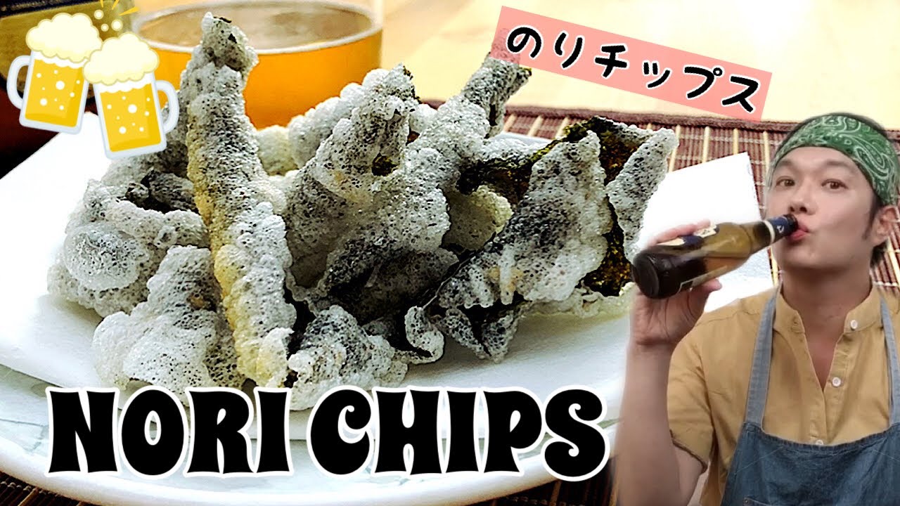 NORI CHIPS 🍻 Snack di Alga Nori senza glutine 🍻