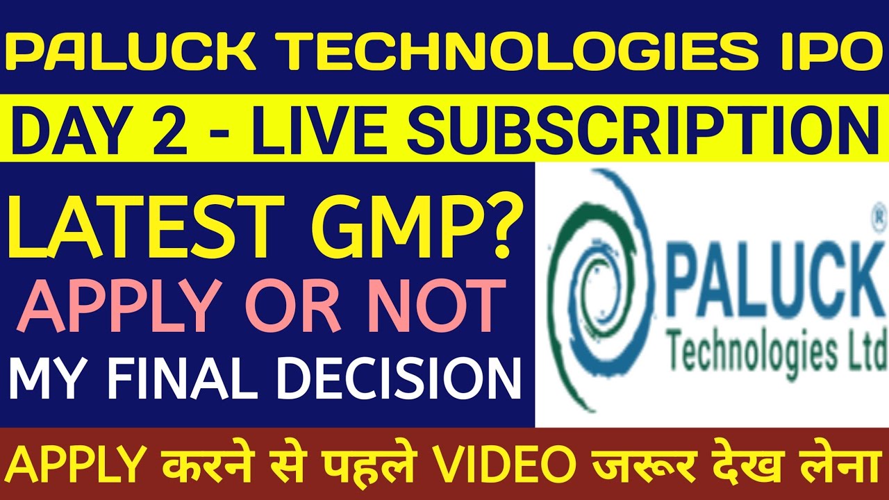 Paluck Technologies IPO 🔴Paluck Technologies IPO Review🔴Paluck Technologies IPO Gmp Today🔴Paluck IPO