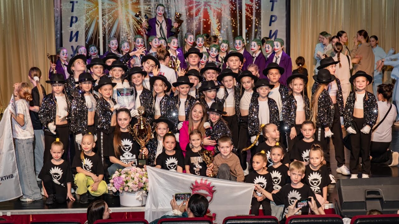 FORCE-СОЧИ 2025 ГРАН-ПРИ ♡