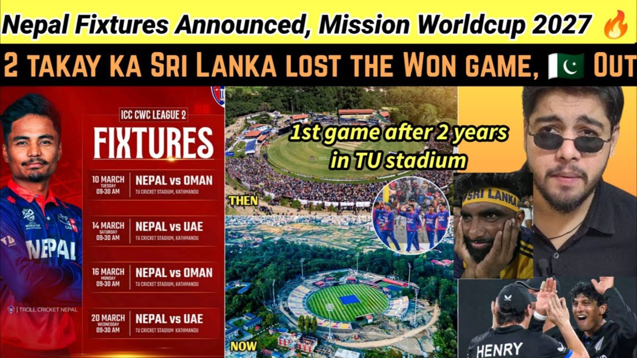 Nepal Fixtures Announced For CWCL2 Vs Oman & UAE & Srilanka Lost Vs NZ