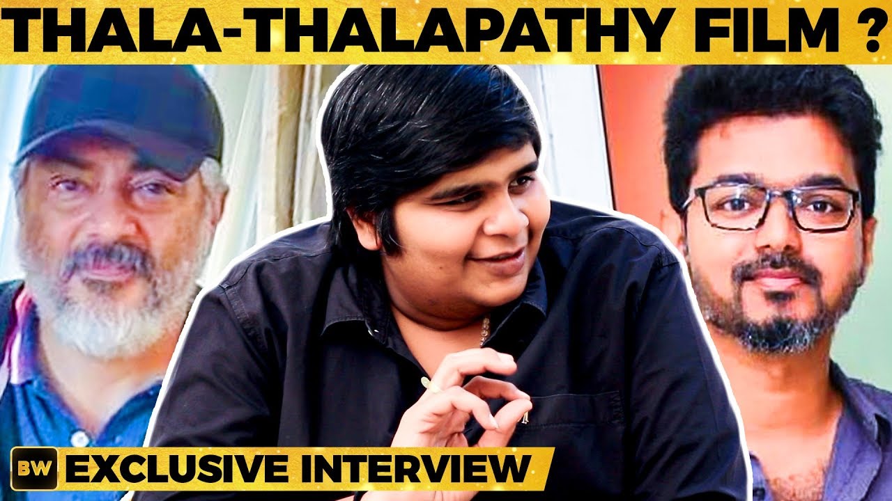 Gangster-Comedy Film with Thala Thalapathy - Karthik Subbaraj Reveals | Rajinikanth | MY 445