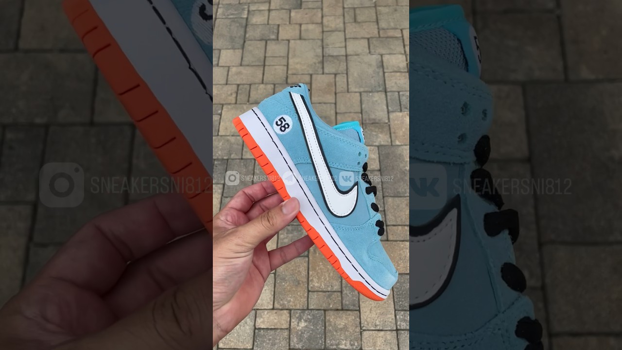 Nike SB Dunk Low Club 58 Gulf