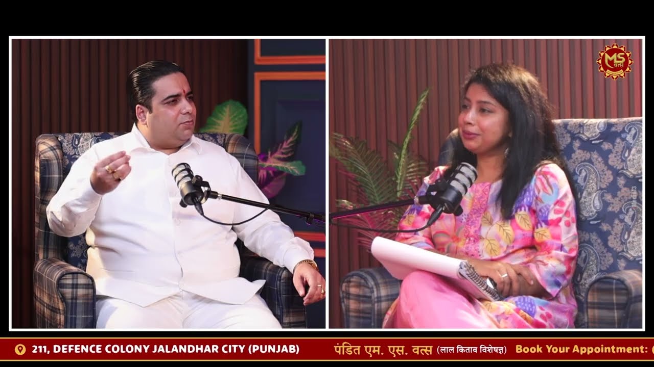 🌟 अपने जीवन को सही दिशा में लाने के लिए जानें ज्योतिष के रहस्यों को! 🌟