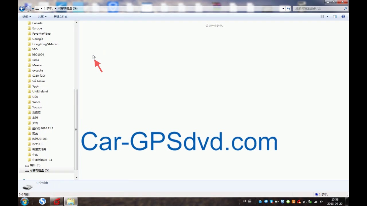igo primo gps navigation map apk software extract guide for android