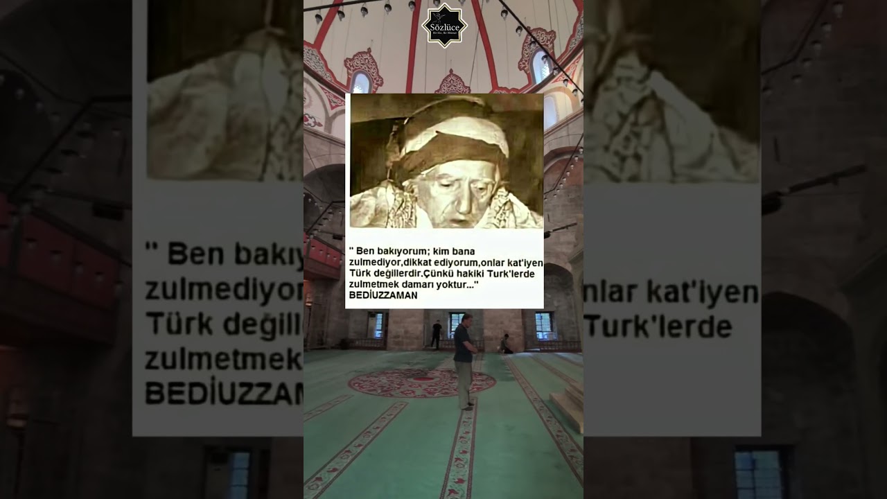📍BEDİUZZAMAN SAİD NURS&Icirc;⬆️