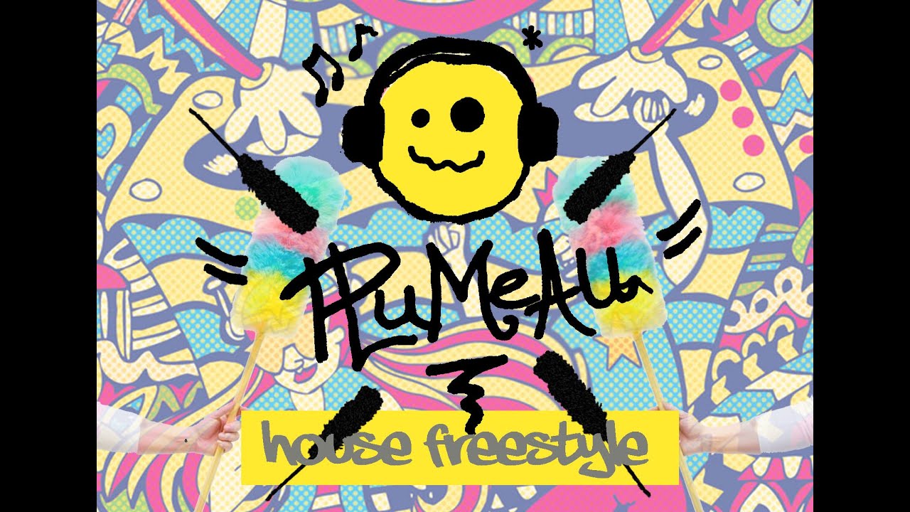 Plumeau House Freestyle