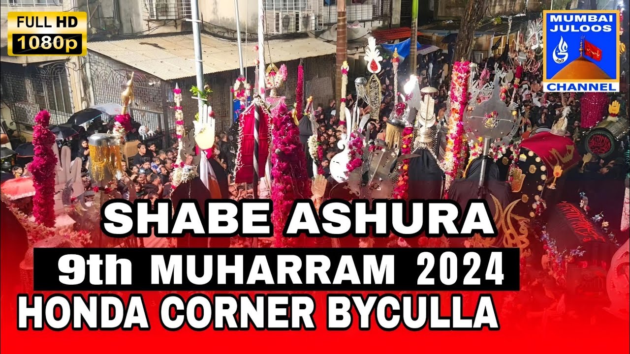 SHAB E ASHURA | 9 MUHARRAM | HONDA CORNER 2024 1446