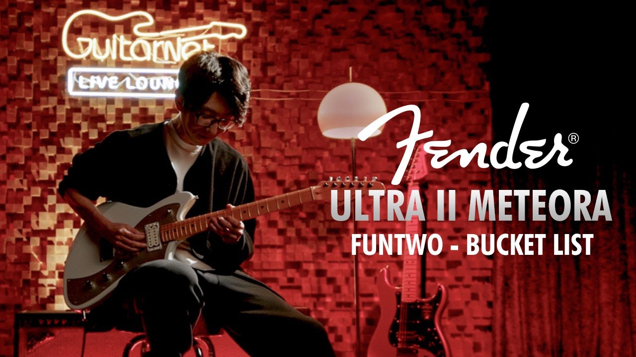 펀투(funtwo) | Bucket List | Fender American Ultra II Meteora | Guitarnet