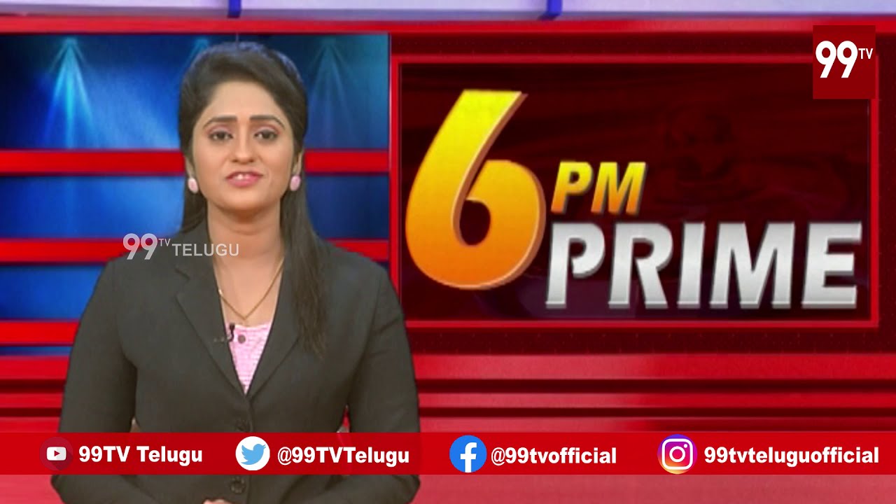 6PM HEADLINES | LATEST NEWS UPDATES | 99TV Telugu