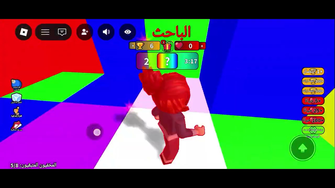 ١٤ يناير ٢٠٢٦