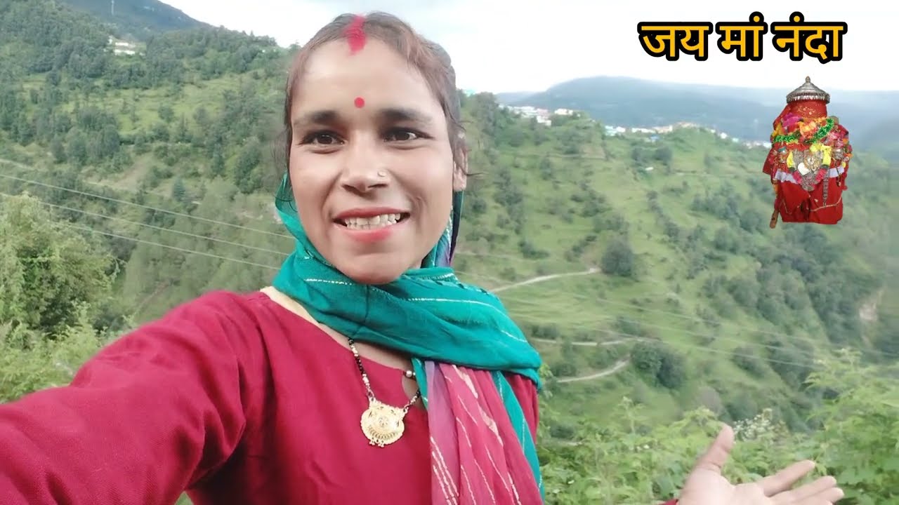 थराली सोल डूंगरी गांव में मां नंदा देवी का स्वागत और अभिनंदन।। जागर।। #देव अवतरित। 🙏#लोकजात २०२५.