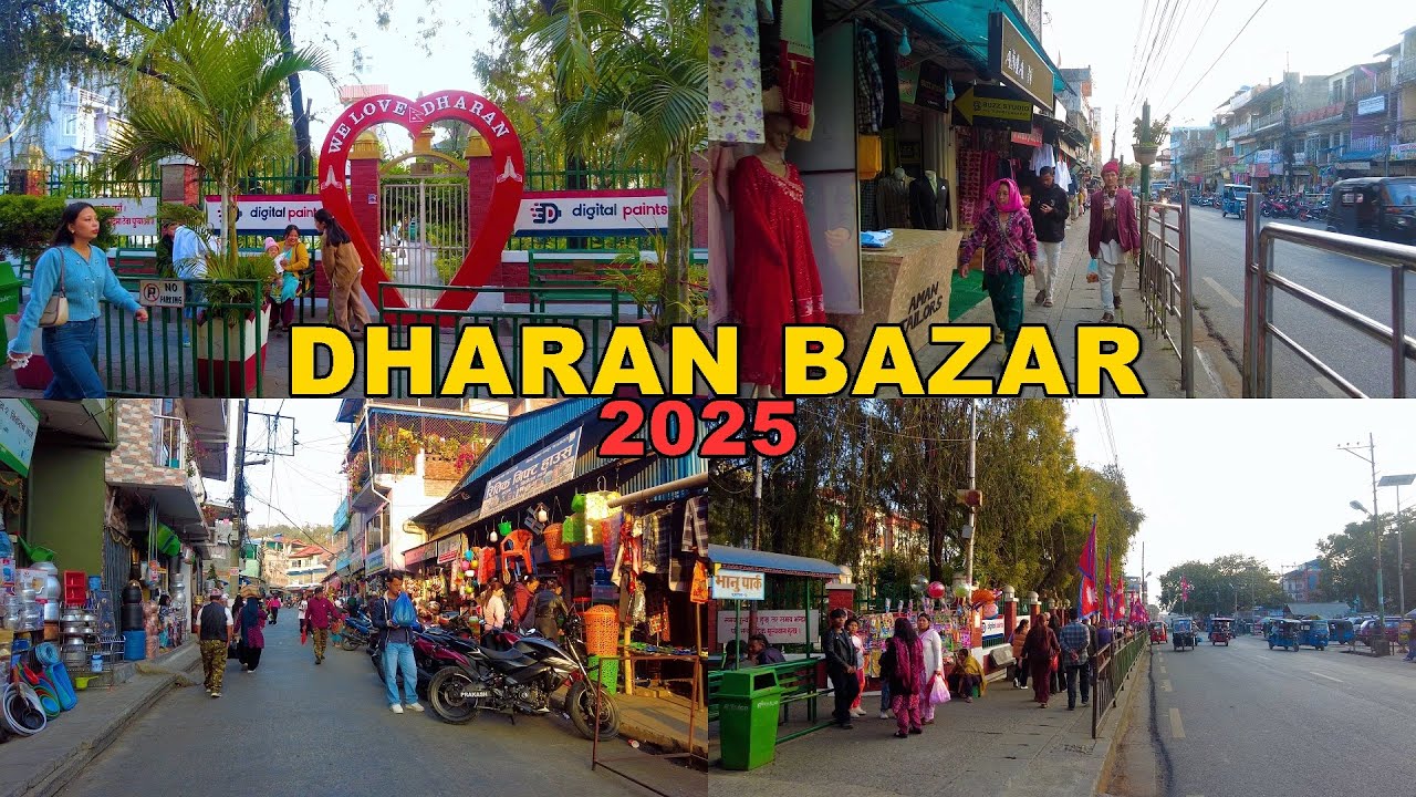 Dharan Bazar Walk Around Busy Market Area 2025 , Sunsari Eastern Nepal🇳🇵 [4K]