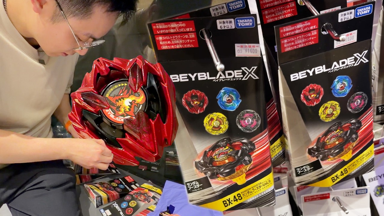 Jackpot Random Booster Gives 100% RARE BEYS! Limited Edition Revival (BX-48) FULL SET Unboxing
