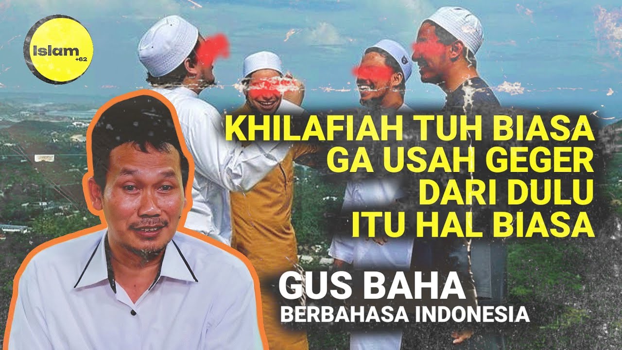 TIDAK USAH RIBUT ❗Dari dulu Khilafiah itu biasa | Gus Baha | islam +62