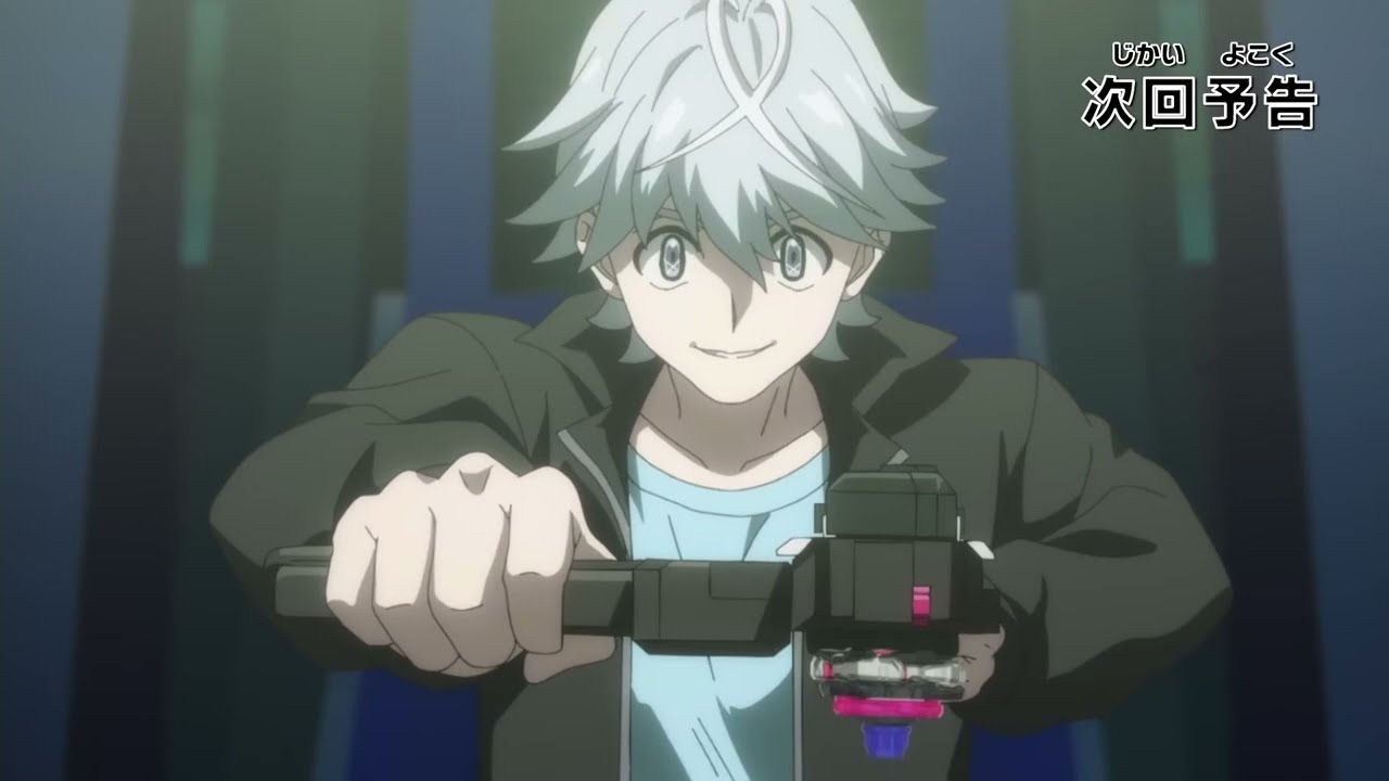  Whereabouts of the dragon | Beyblade X Season 3 Episode 21