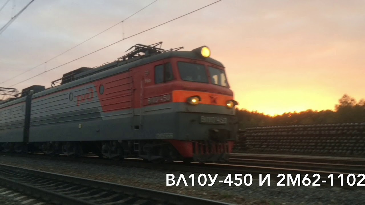 День на перегоне КУБИНКА 1 - КУБИНКА 2
