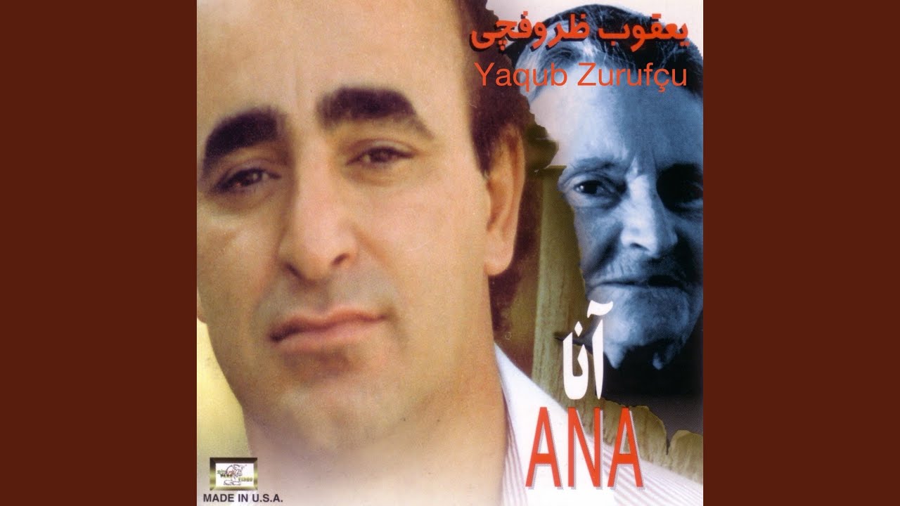 Daşlı Gala
