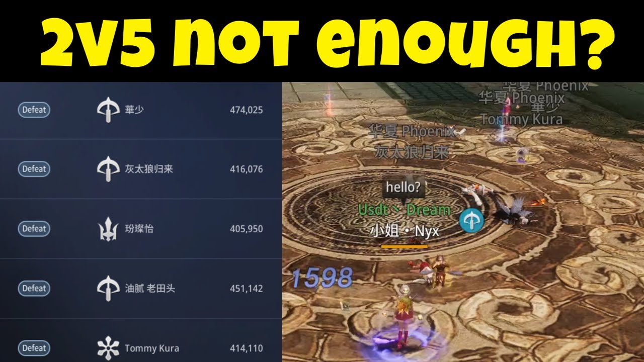 INMENA13 - 2v5 not enough for this duo? HOF BUILD VS RESISTANCE BUILD?