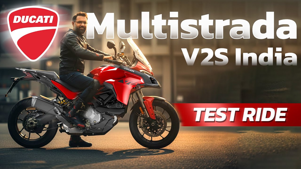 Обзор Ducati Multistrada V2S India — первые впечатления от тест-драйва